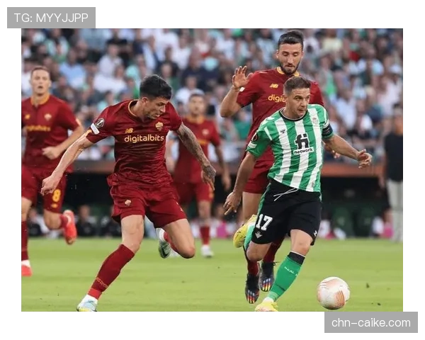 西甲战报：皇家社会1-0贝蒂斯，全场唯一进球来自中线抢断后的三脚传递